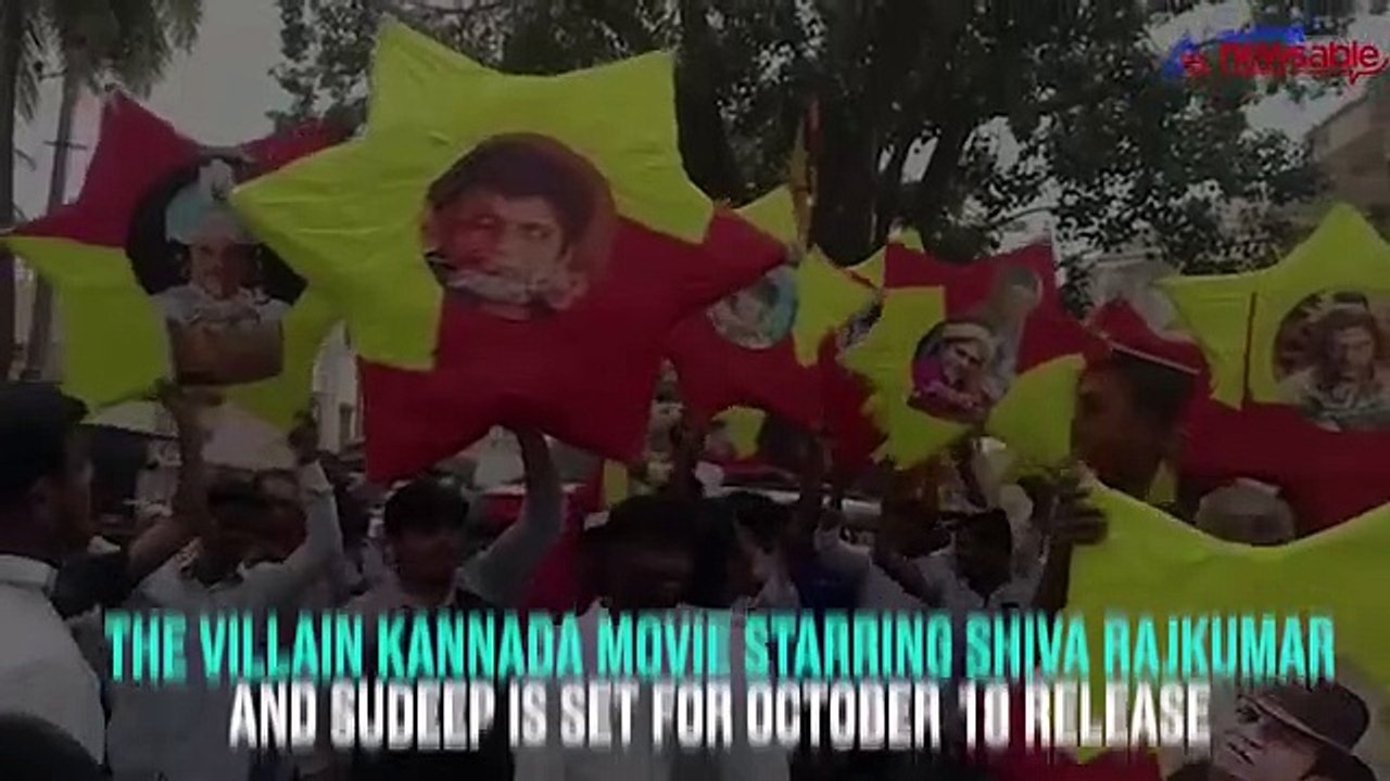 The Viallin Shivanna fans celebrate rally