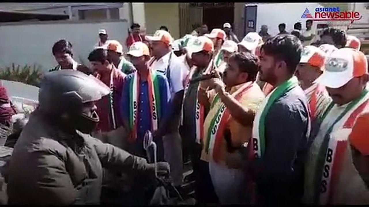 ITPL Newsable