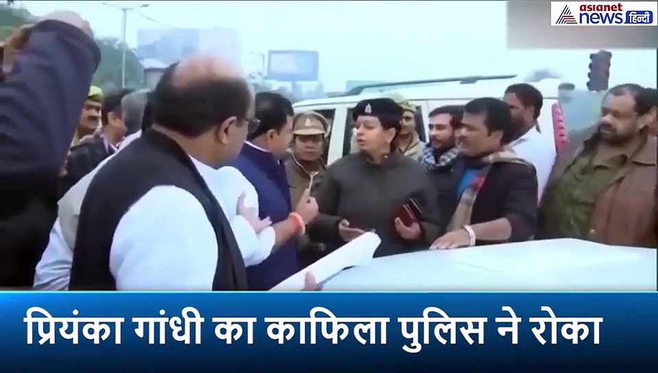 यूपी पहुंचीं प्रियंका गांधी बोलीं पुलिस ने मेरा गला दबाया, धकेला और मैं गिर गई...