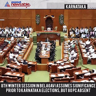 Southern Circuit [13 NOVEMBER]: Let's wind up with today's top news from South India