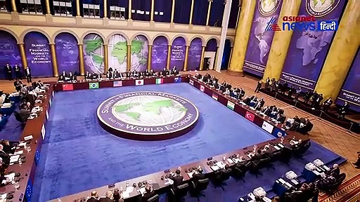 आर्थिक मंदी से भारत की अर्थव्यवस्था पर लगा ब्रेक, IMF ने भारत सरकार से जताई ये उम्मीद