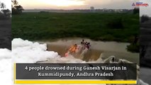 4 people drowned during Ganpati Visarjan in Andhra Pradesh