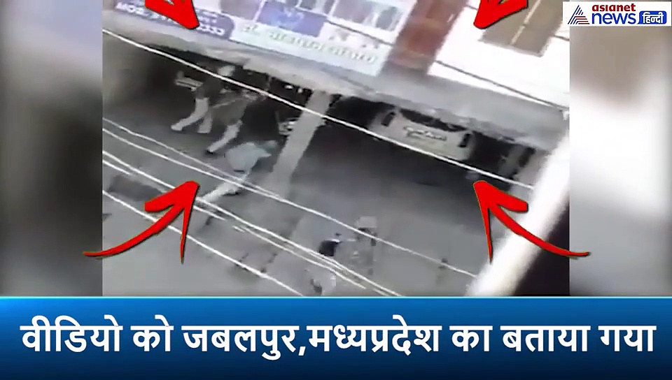 UP पुलिस ने ट्वीट किया ये वीडियो, जबलपुर के एसपी बोले- ऐसा नहीं करना चाहिए था