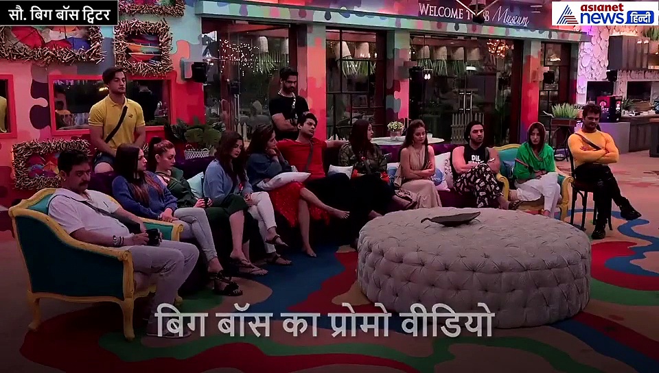 बिग बॉस के घर से बाहर हुए भोजपुरी के सुपरस्टार ?