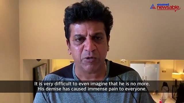 Shivarajkumar on Shivakumara Swamiji Newsable