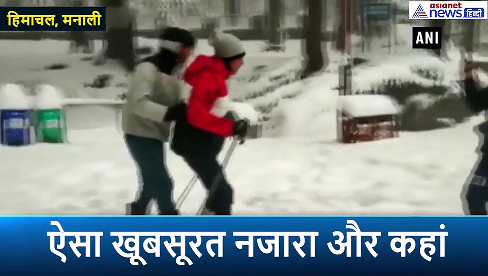 भारत का ऐसा खूबसूरत नजारा आपने नहीं देखा होगा, जहां सर्द मौसम और बर्फीली हवाएं दे रही हैं सुकून