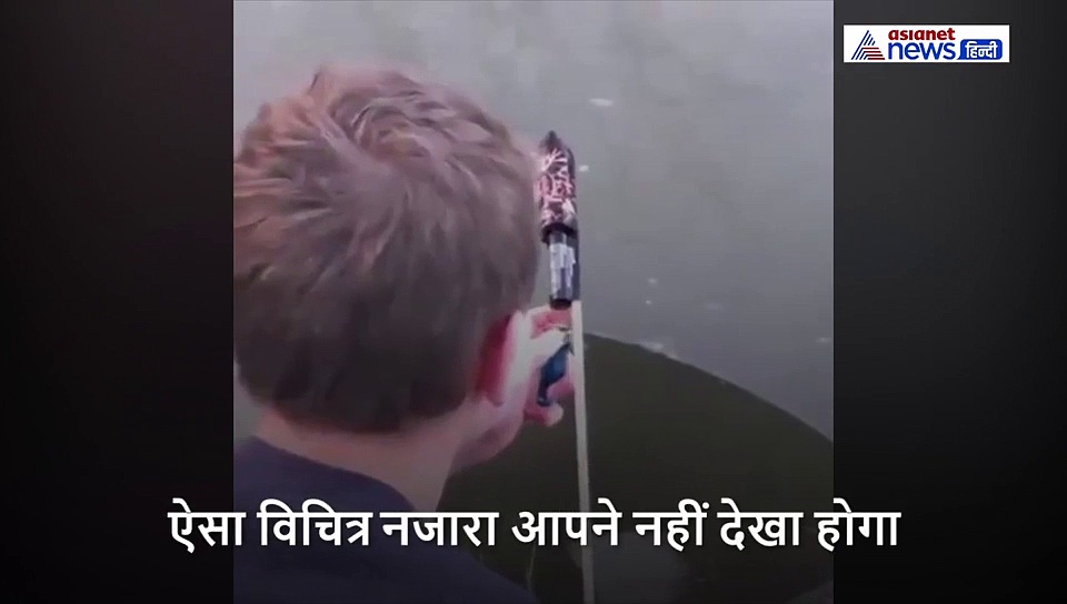 बर्फ तोड़ने के लिए चलाई रॉकेट, कांच के टुकड़ों की तरह बिखर गई