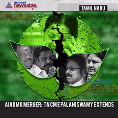 Southern Circuit [17 AUGUST]: Let's wind up with today's top news from South India