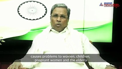 Download Video: The CM of Karnataka, Siddaramaiah has a heartfelt request to all his citizens this Deepavali