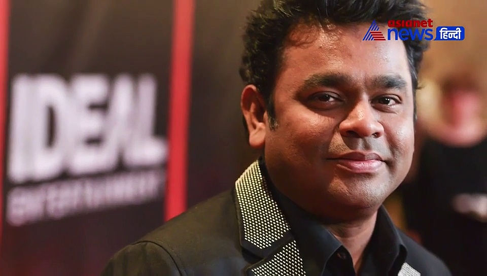 ए आर रहमान को कभी इस वजह से स्कूल छोड़ने के लिए कहा था, जानें बर्थडे पर 5 रोचक बातें