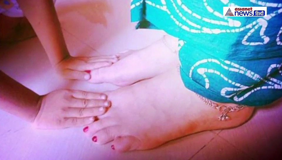 पैर छूना सिर्फ धर्म नहीं बल्कि शारिरिक क्रिया है, जानिए वैज्ञानिक कारण