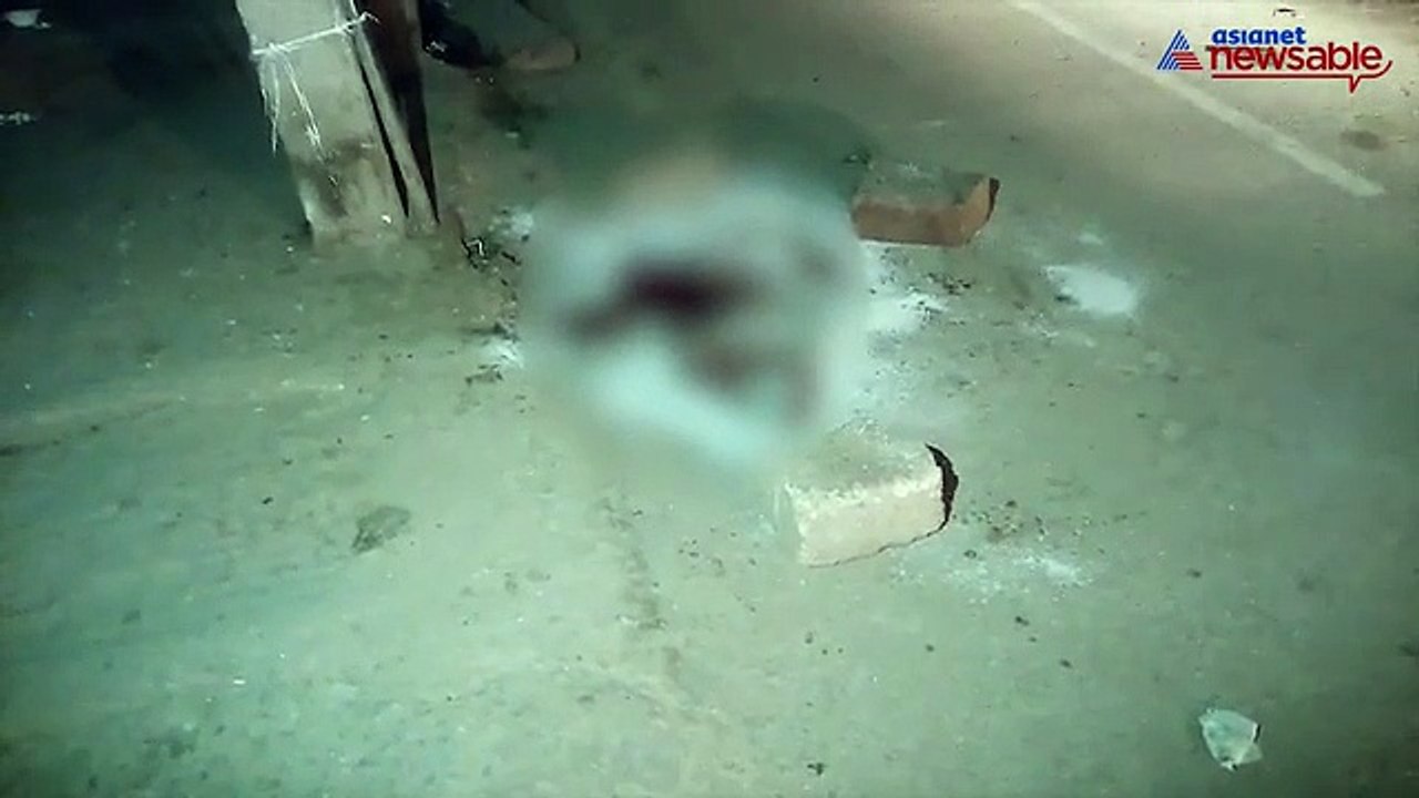 Youth Murdered