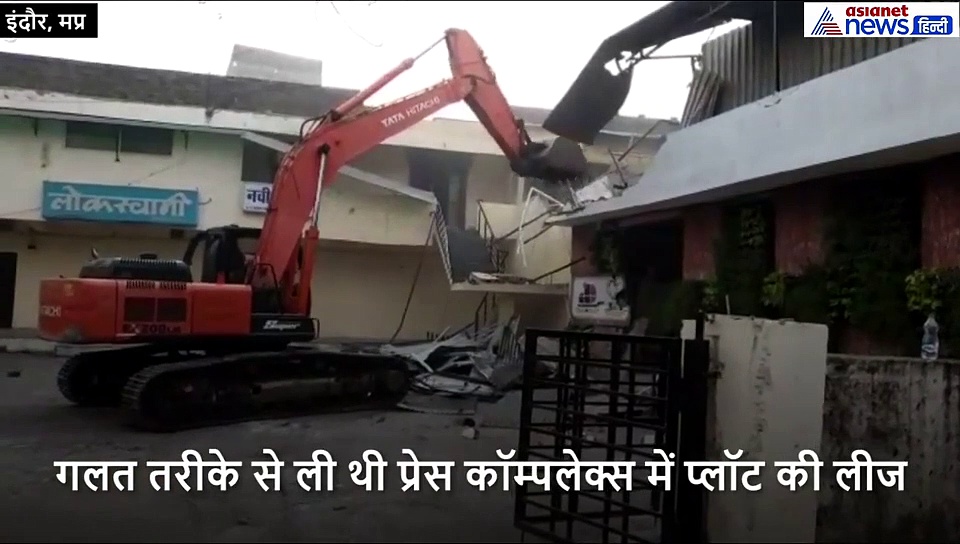 एक साम्राज्य पर यूं चली JCB, हनी ट्रैप ने मिट्टी में मिला दिया एक दबंग बिजनेसमैन रसूख