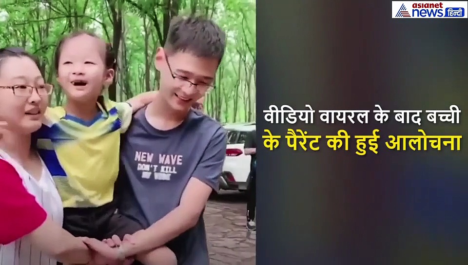 ट्रेनिंग के दौरान रोने लगी बच्ची, फिर....