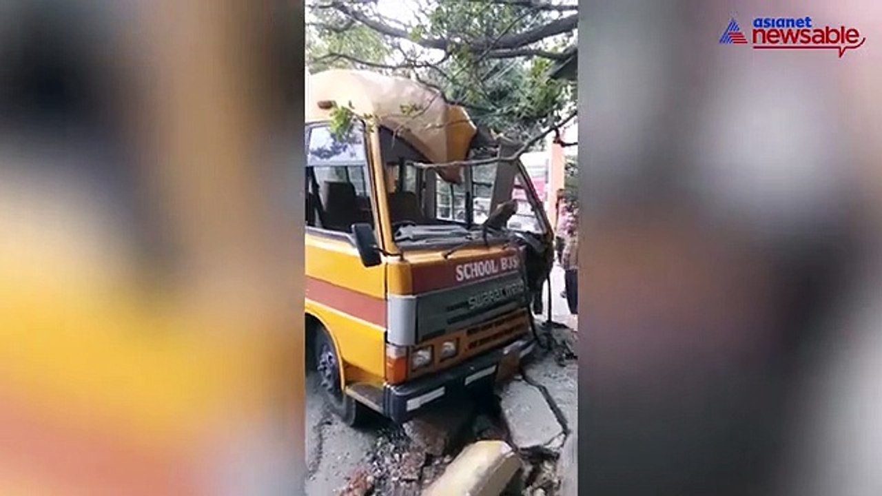 Private school bus