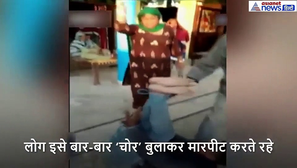 युवक को रस्सी से बांध किया ‘थर्ड डिग्री’ टॉर्चर, चीखते हुए रहम की भीख मांगता रहा वो
