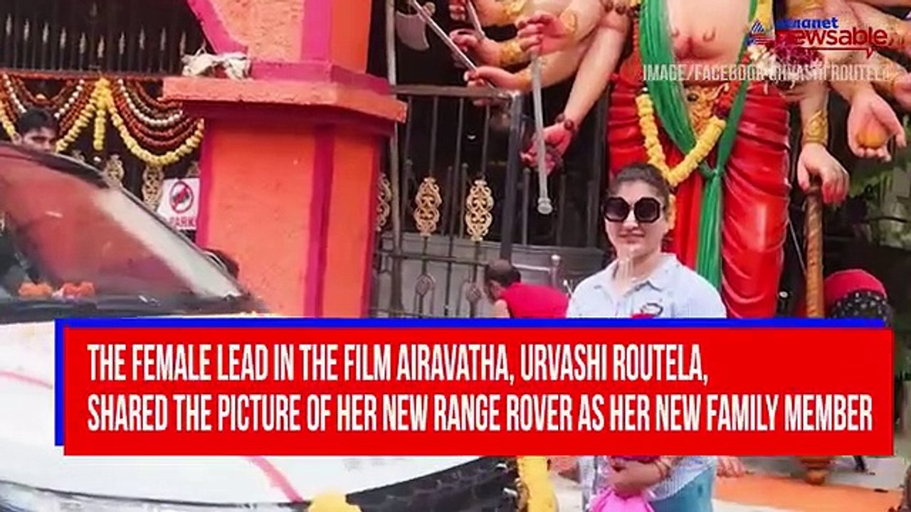 This Dasara, South Indian Actresses opt for a new member in their homes