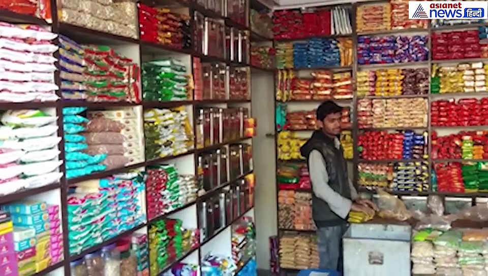 इन रंगों से रंगेंगे अपनी दुनिया, तो आपके व्यवसाय में होगा सिर्फ लाभ