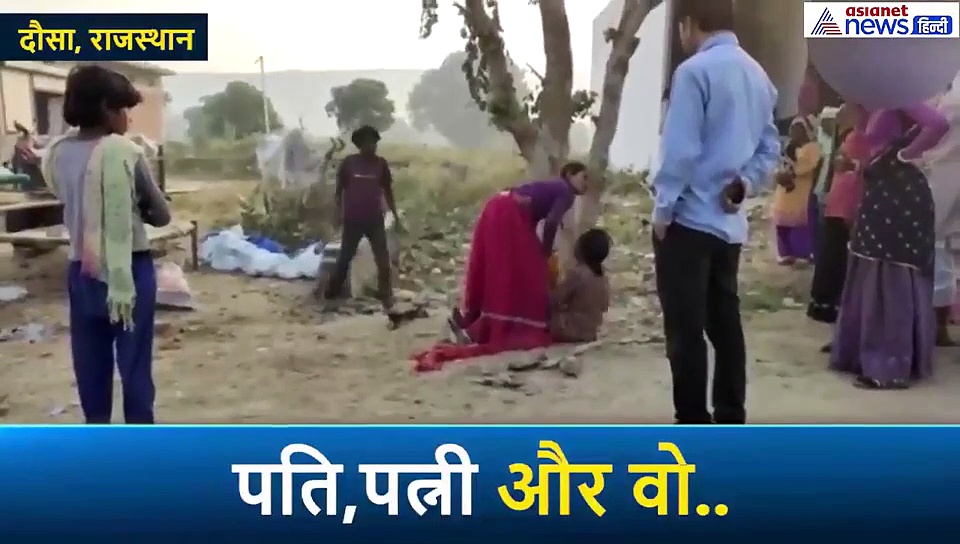 जब पत्नी के हाथ लगी पति की प्रेमिका, नेशनल हाईवे पर  हुआ हाईवोल्टेज ड्रामा