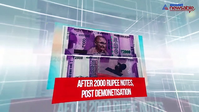 Ever wondered, why did centre introduce 200 rupee note and not Rs 99?