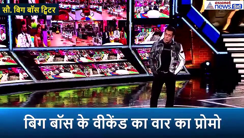 शादी की खबरों के बीच सलमान ने फिर लताड़ा रश्मि के ब्वॉयफ्रेंड को तो उतर गया एक्ट्रेस के चेहरे का रंग