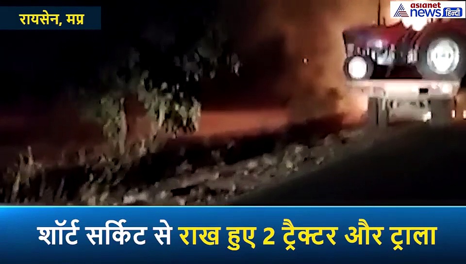 आग का गोला बना चलता हुआ ट्रॉला, जान बचाकर कूदा ड्राइवर