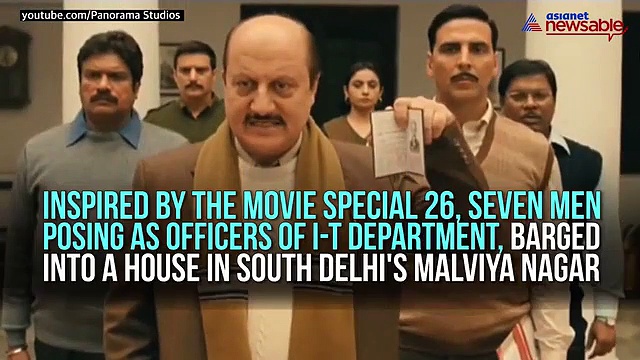 Fake IT officials caught fooling this family