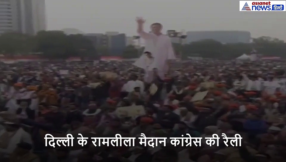 राहुल गांधी का हल्लाबोल, कहा- मेरा नाम राहुल सावरकर नहीं