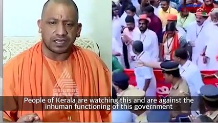 Did this 'yatra' make Amit Shah realise that Kerala's 'jana' do not need 'raksha'?