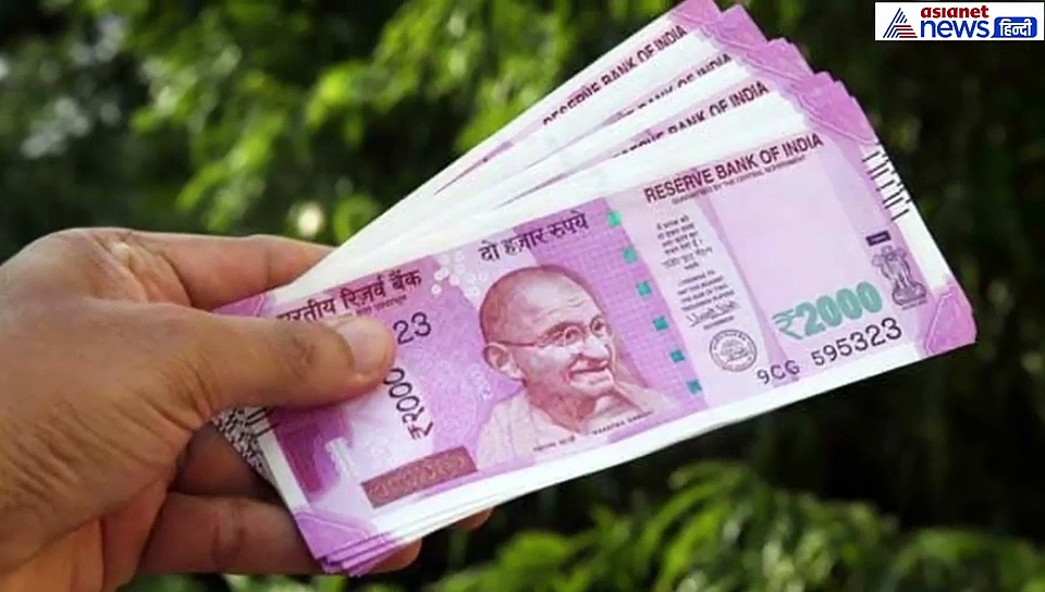 वृषभ राशिफल 2020: जितनी ज्यादा होगी मेहनत सफलता उतनी ही होगी प्रगाढ़, शनि की रहेगी कृपा