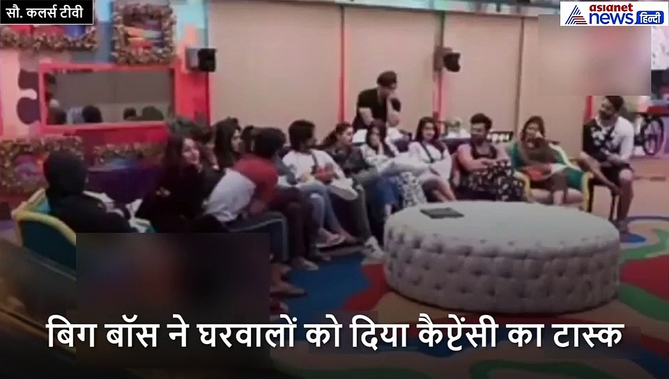 कैप्टेंसी के टास्क में फिर भिड़े सिद्धार्थ और आसिम, एक दूसरे को दिया धक्का, जमकर हुई हाथापाई