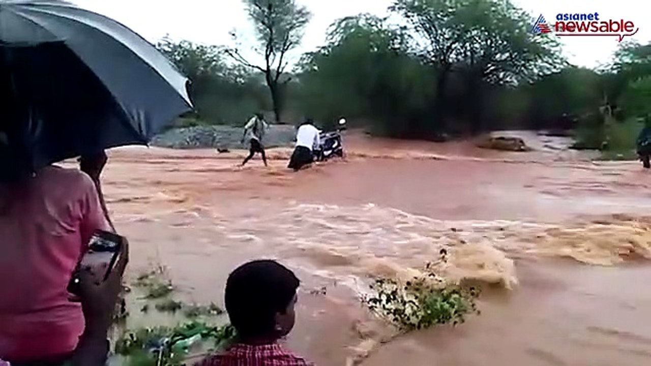 bike in rain
