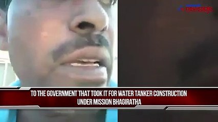 Worker's appeal to Telangana CM KCR demanding his land