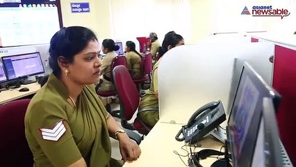 Here's how you can download and use the Pink Samaritan app