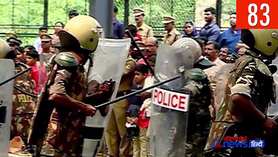 नागरिकता संशोधन बिल को लेकर हो रहे प्रदर्शन से भारतीय उपग्रह रीसैट-2बीआर1 के लॉन्च तक,100 सेकेंड्स में बड़ी खबरें