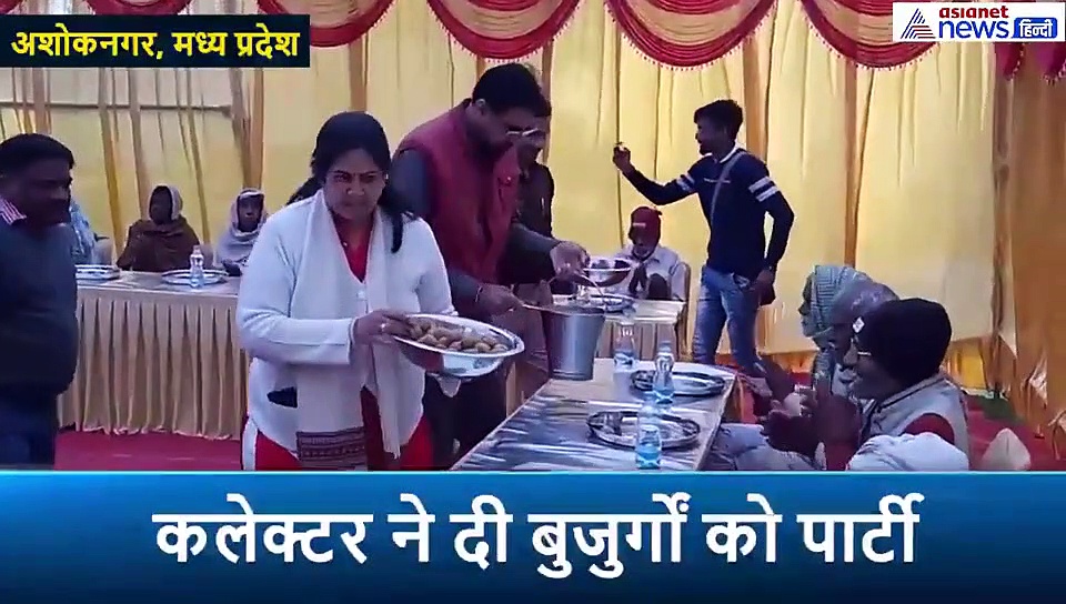 कलेक्टर ने बेटी की तरह अपनों हाथों से खाना खिलाया, तो भावुक हो गए घर से ठुकराए बुजुर्ग