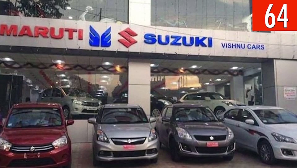 हैदराबाद एनकांउटर से दुष्कर्म मामलों में राष्ट्रपति के बयान तक, देखें देश-दुनिया की खबरें सिर्फ 100 सेकेंड्स में