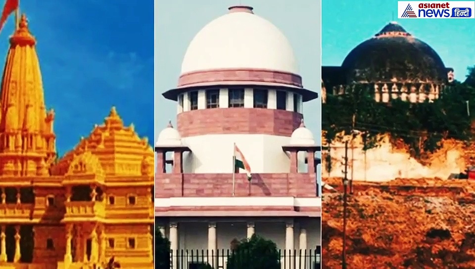 अयोध्या मामले से जुड़ी 7 अहम बातें
