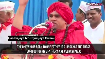 Unpleasant comment on Veerashaivas made by Lingayat seer stirs controversy in Karnataka