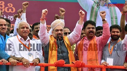 Shobha Karandlaje Int