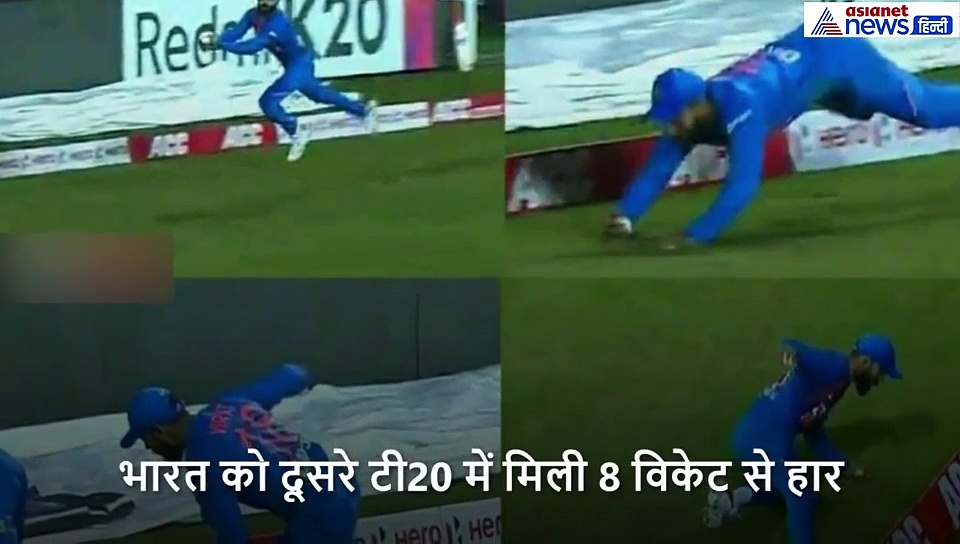 लॉन्ग ऑन पर शानदार कैच लपकने के दौरान गिर गए थे कोहली, मैच के बाद बताई वजह