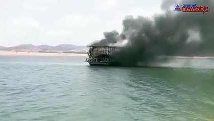 AP boat fire