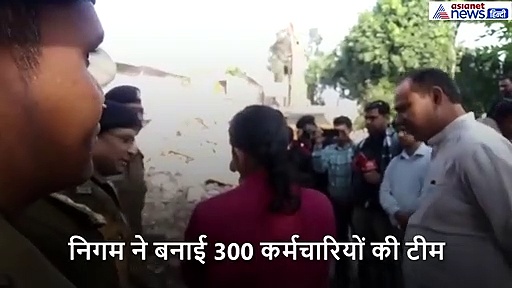 'रईसजादे' के घर और 3 होटल हुए जमींदोज, पहले यहां से निकल चुकी हैं 67 लड़कियां