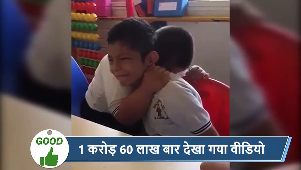 5 वायरल खबरें: कार में प्यार कर रहे गे कपल की पिटाई, तमाशा देखती रही पुलिस