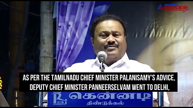 TN Minister's goof up: Says Deputy CM Panneerselvam headed to meet PM "Manmohan Singh"