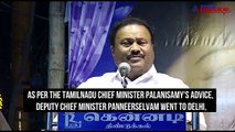 TN Minister's goof up: Says Deputy CM Panneerselvam headed to meet PM 