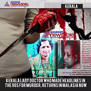 Southern Circuit [26 OCTOBER]: Let's wind up with today's top news from South India