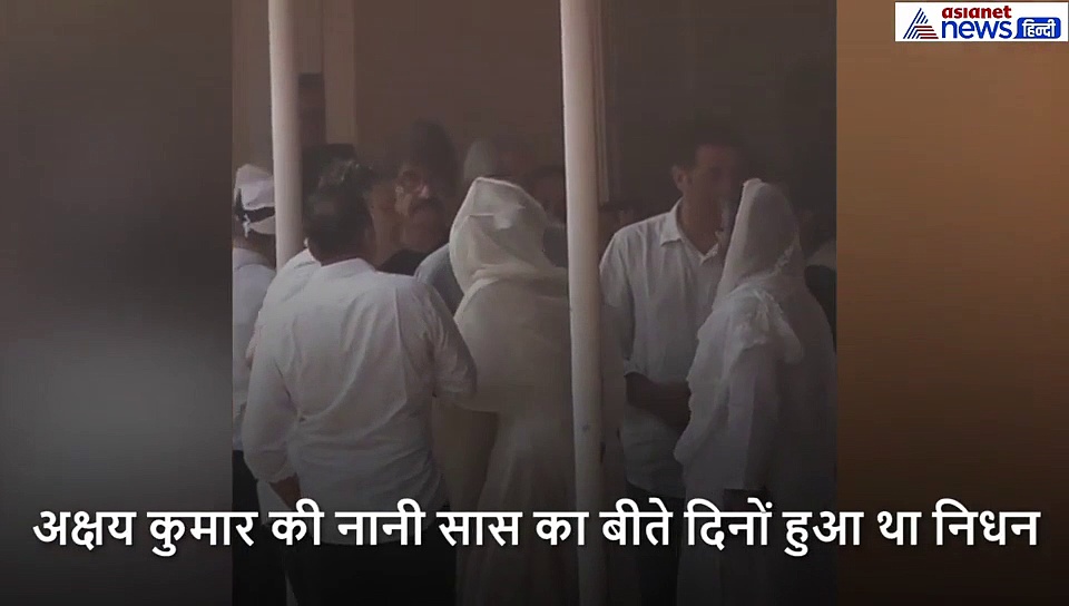 डिंपल कपाड़िया की मां के अंतिम यात्रा में बेहद एक्टिव नजर आए सनी देओल, कुछ ऐसे मिले मेहमानों से