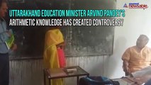 Uttarakhand Education Minister Arvind Pandey insults lady teacher for giving right answer