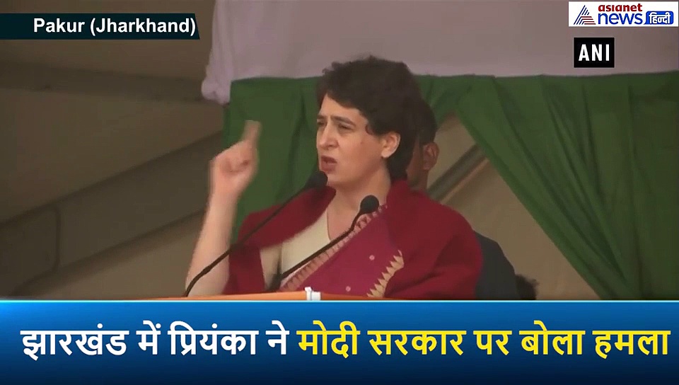प्रियंका गांधी ने सरकार पर बोला हमला, प्रधानमंत्री मोदी को दी ये चुनौती